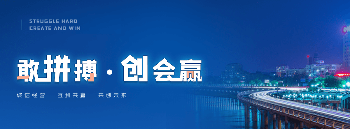 东乌旗狐域咨询一直专注为企业提供标书制作,东乌旗标书,东乌旗编写可行性研究报告,东乌旗商业计划书,东乌旗立项申请报告等服务,专业的标书代做公司